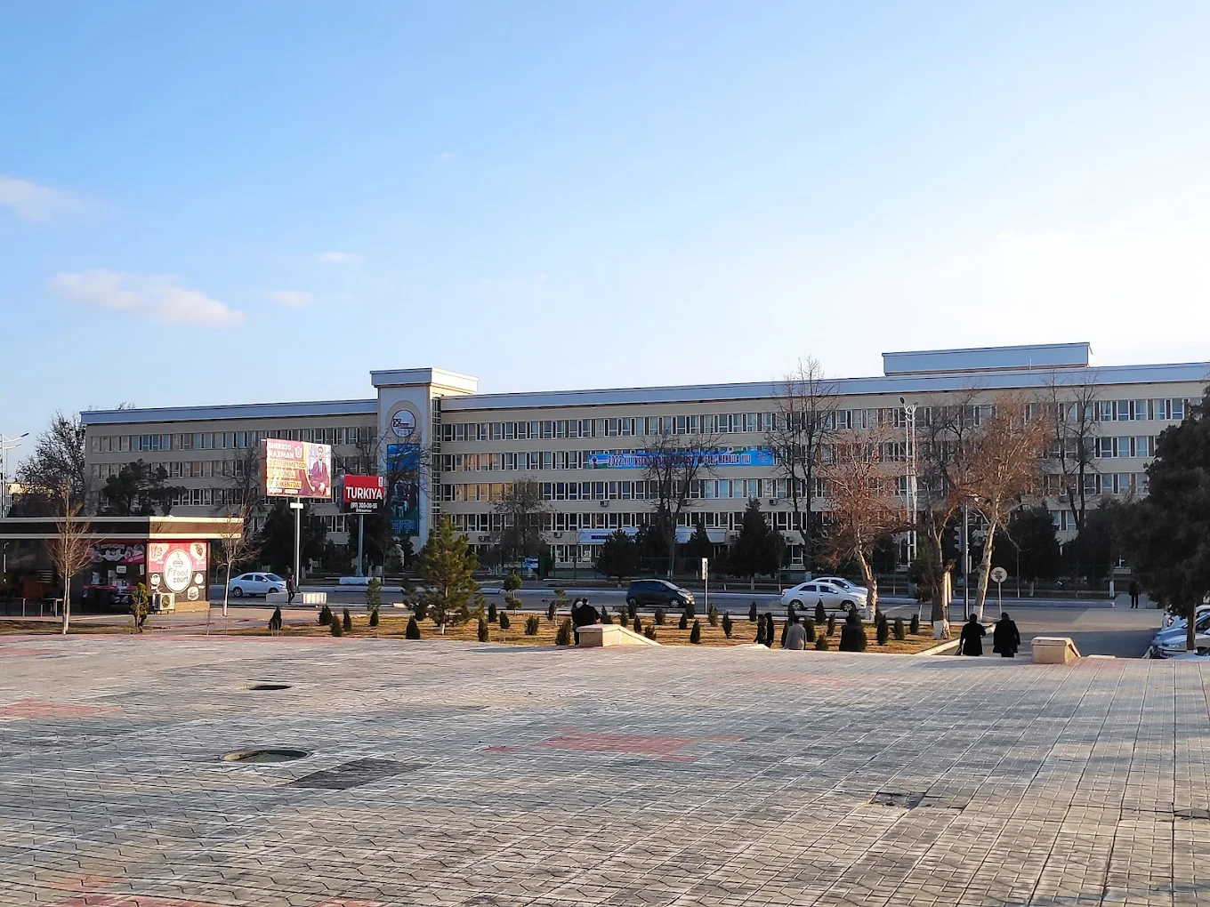 Bukhara State University